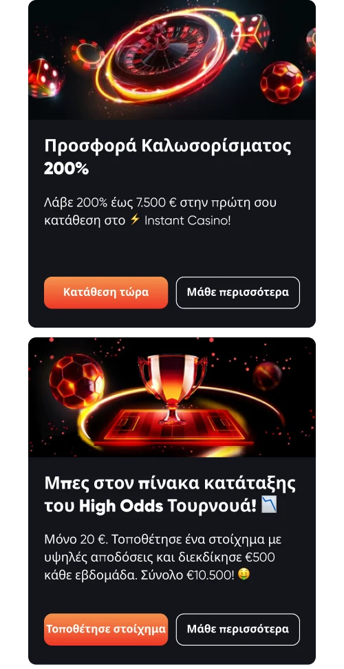 instant casino mponoys