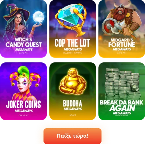 instant casino froutakia